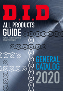 DID All Products Guide 2020